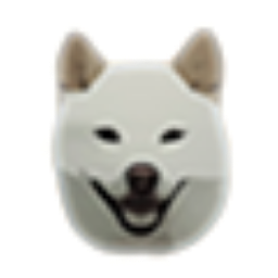 Imo-Ino